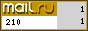 Рейтинг@Mail.ru